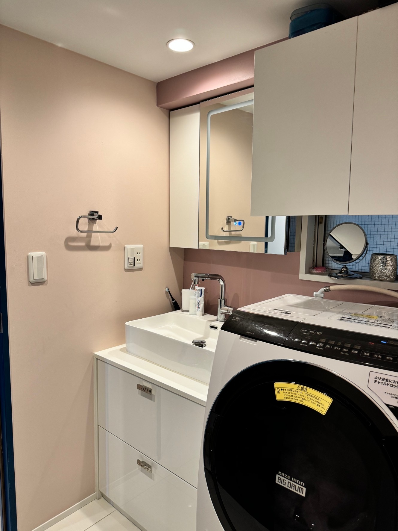 収益物件、おしゃれ賃貸、川口賃貸、蕨賃貸、前川中古マンション