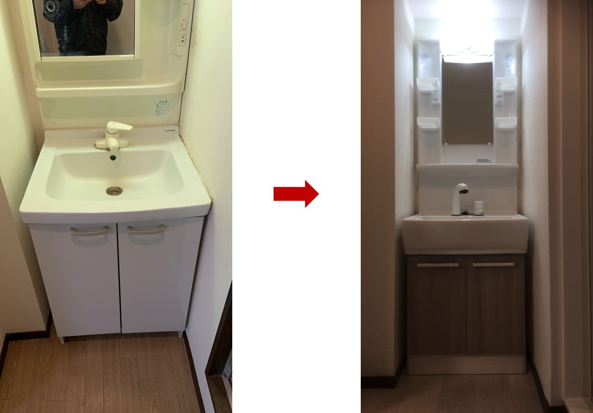 洗面化粧台交換