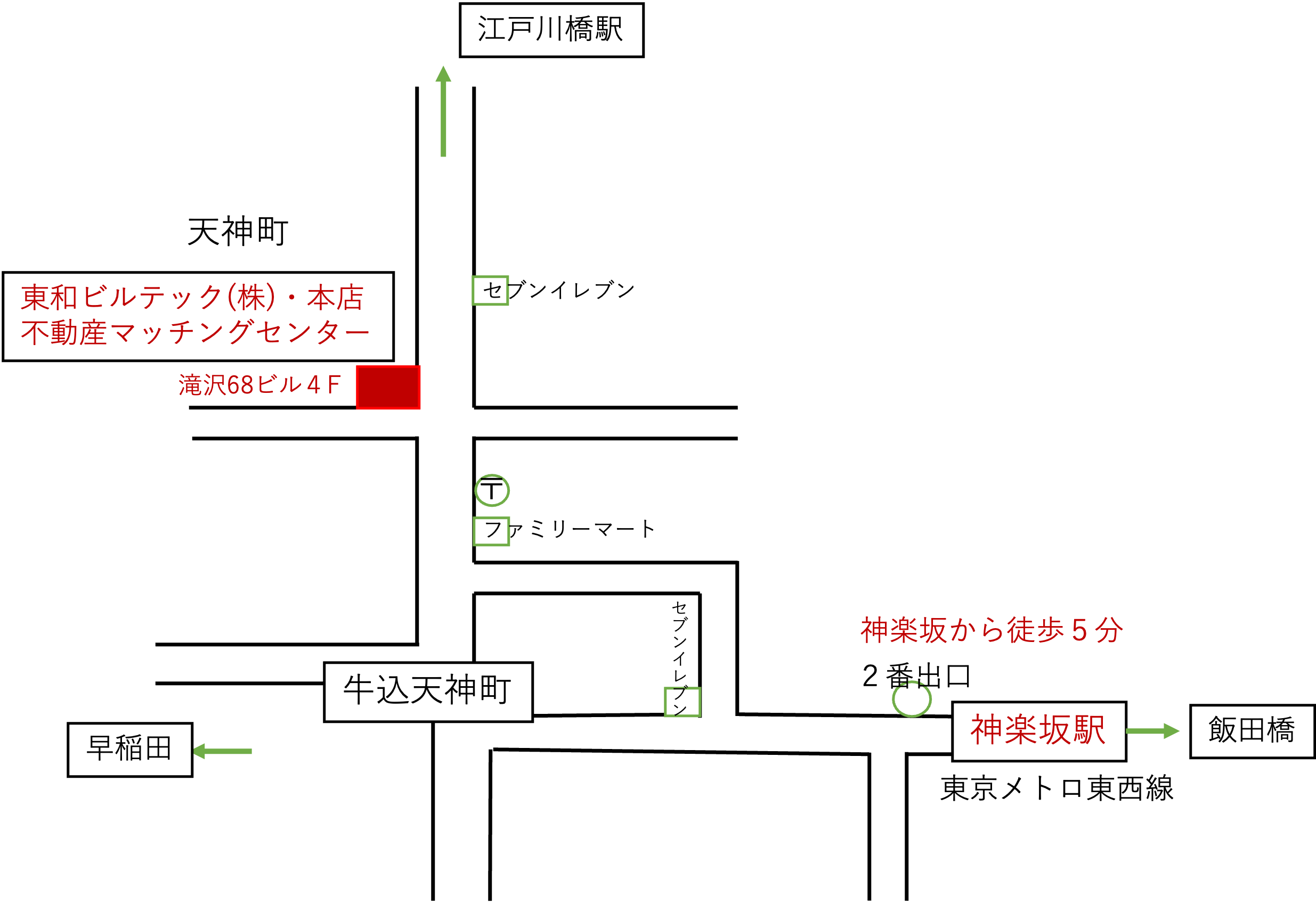 東和ビルテック地図